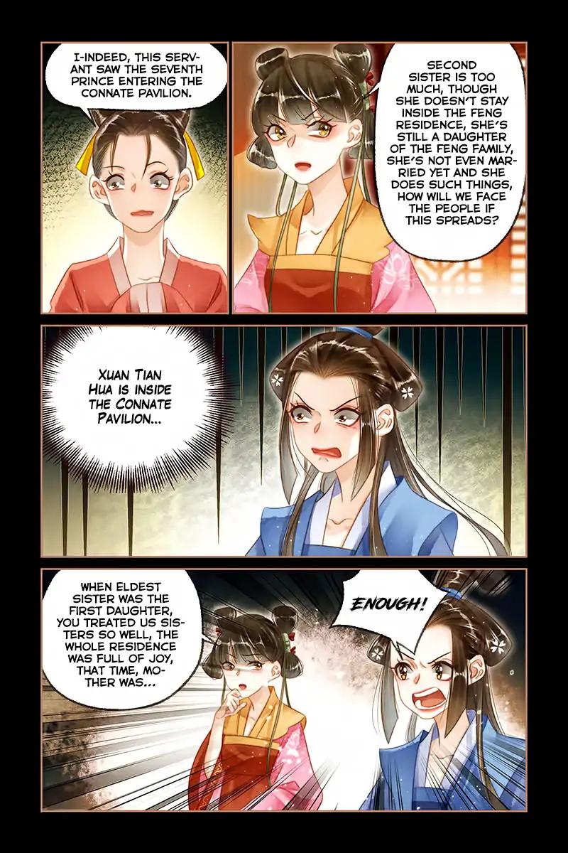 Shen Yi Di Nu Chapter 118 7